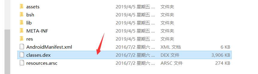 006.png 006.png