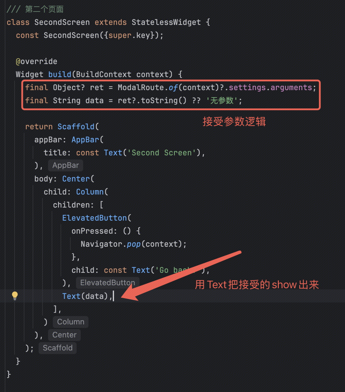 企业微信截图_2fe8fb14-8fef-477f-8d5c-707d9bf856d0.png