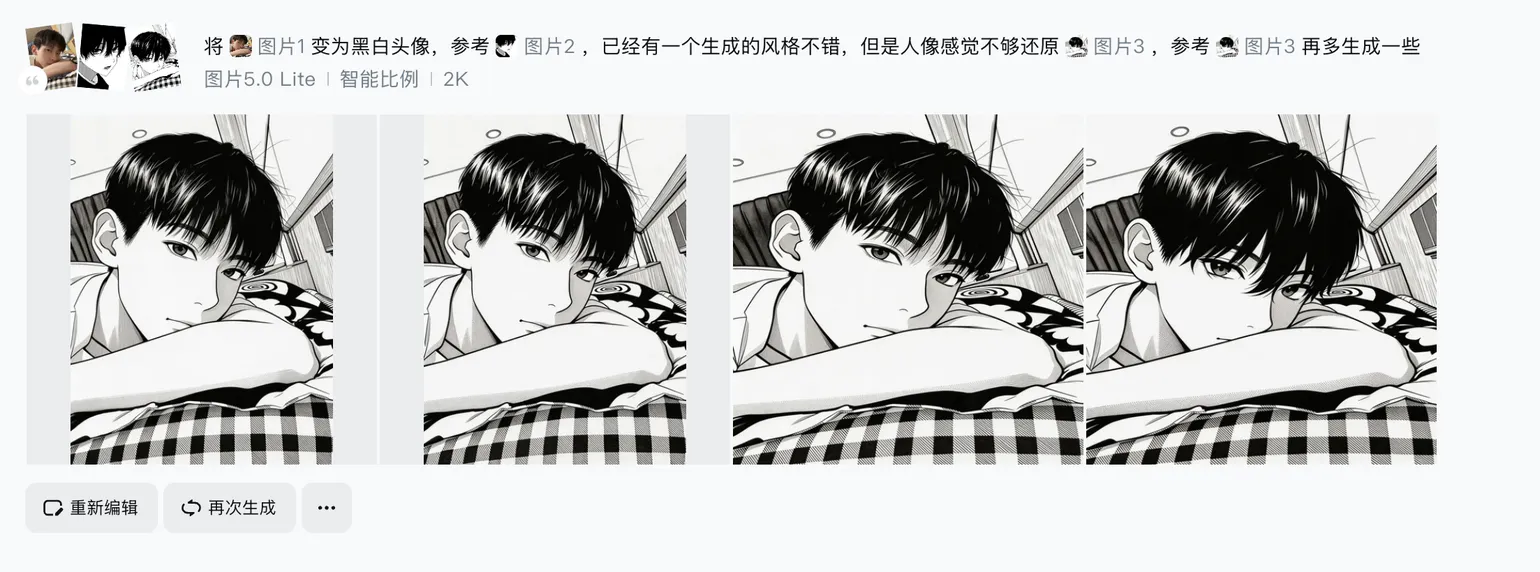 a6c48c421725cfef422e96fb953dd147.png