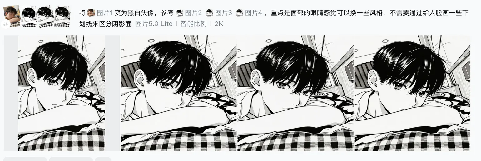 0c80fa79e1ae7931add7ec0d57b0ad96.png